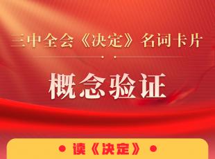 ȫQ~ƬW(xu)(yn)C